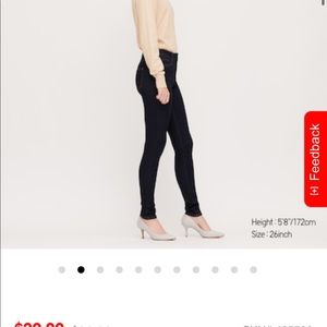 Uniqlo Women’s Ultra Stretch Jean Sz 26